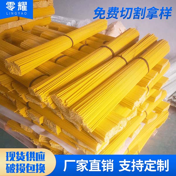 玻璃纤维棒生产