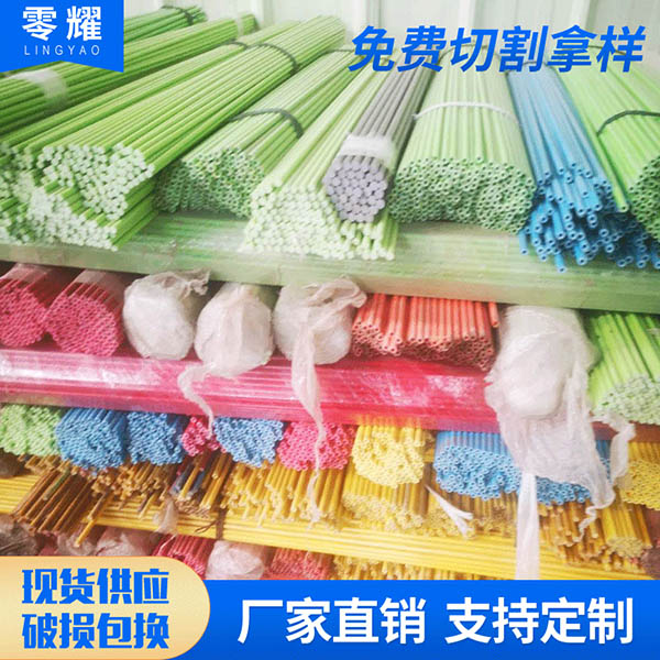 彩色纤维棒